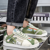 DUMONT LYON | Vintage tenisice